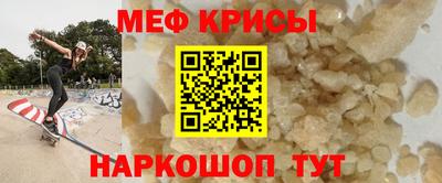 ГАЛЛЮЦИНОГЕННЫЕ ГРИБЫ Бузулук