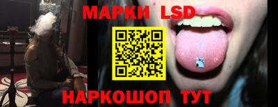 ГАЛЛЮЦИНОГЕННЫЕ ГРИБЫ Бузулук