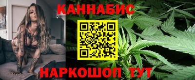 ГАЛЛЮЦИНОГЕННЫЕ ГРИБЫ Бузулук