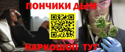 ГАЛЛЮЦИНОГЕННЫЕ ГРИБЫ Бузулук