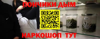 ГАЛЛЮЦИНОГЕННЫЕ ГРИБЫ Бузулук