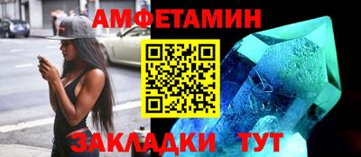 ГАЛЛЮЦИНОГЕННЫЕ ГРИБЫ Бузулук