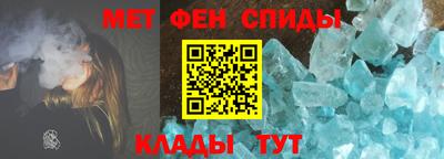 ГАЛЛЮЦИНОГЕННЫЕ ГРИБЫ Бузулук