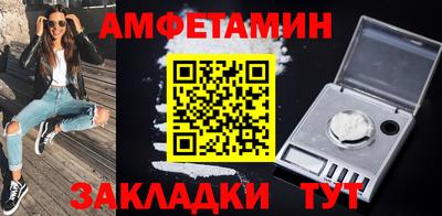 ГАЛЛЮЦИНОГЕННЫЕ ГРИБЫ Бузулук