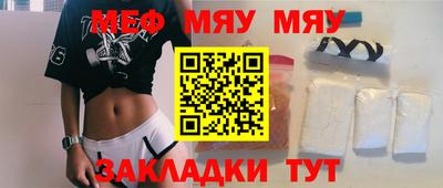 ГАЛЛЮЦИНОГЕННЫЕ ГРИБЫ Бузулук